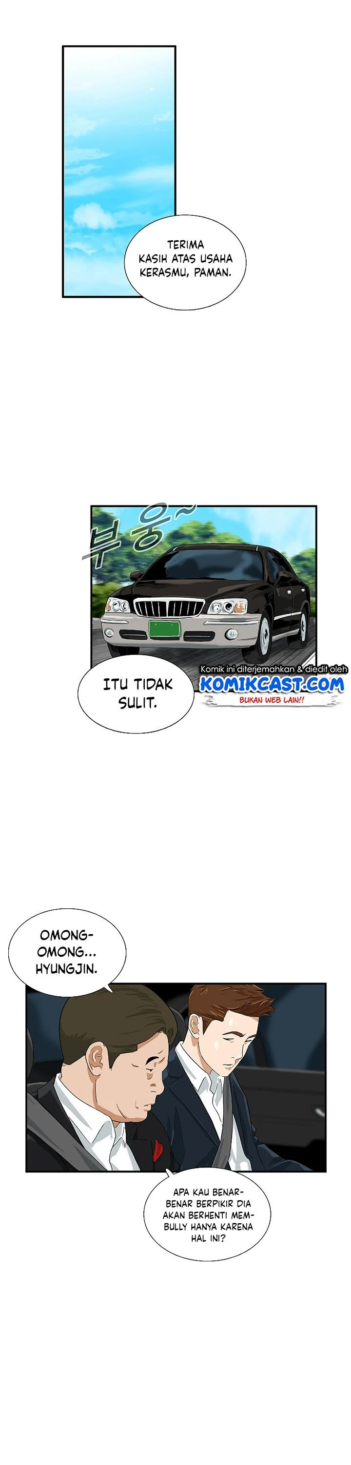 Read This Is The Law ID Manga Online