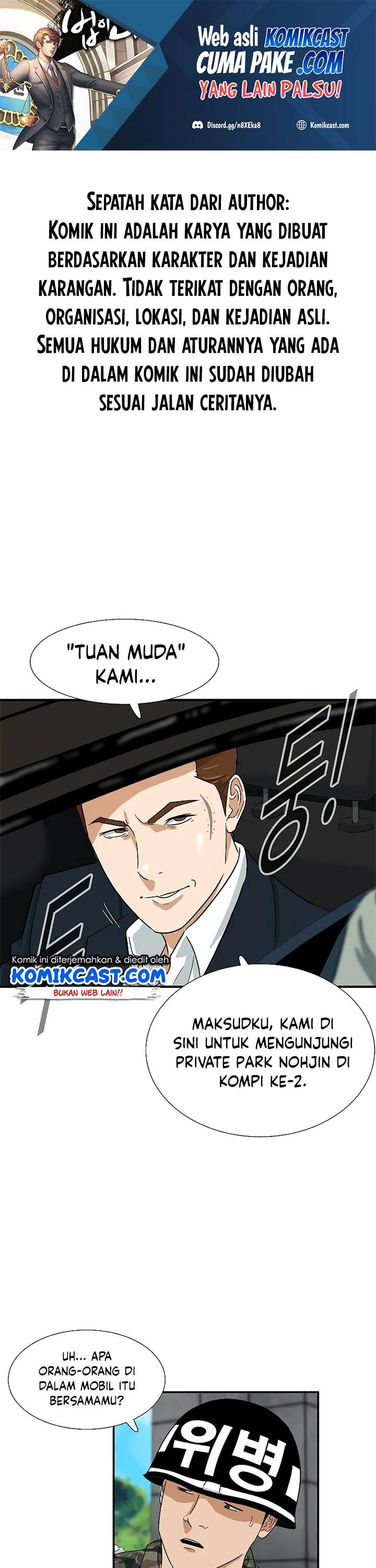 Read This Is The Law ID Manga Online