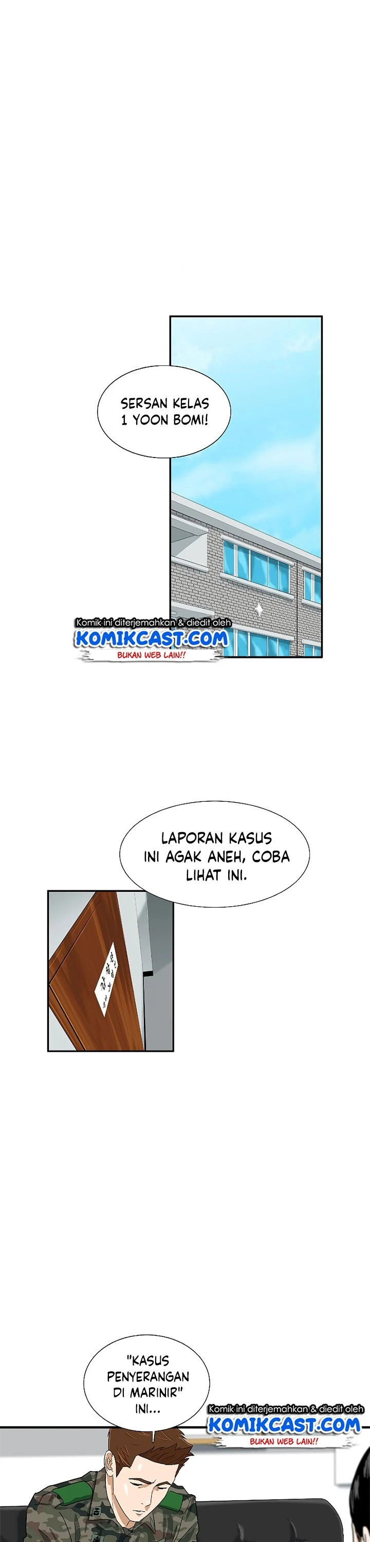 Read This Is The Law ID Manga Online