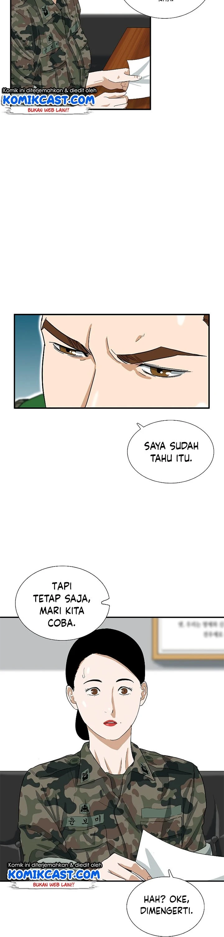 Read This Is The Law ID Manga Online