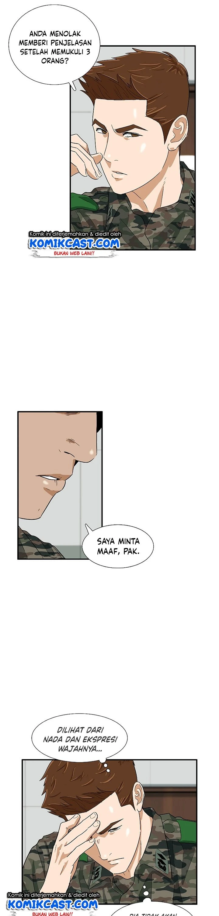 Read This Is The Law ID Manga Online