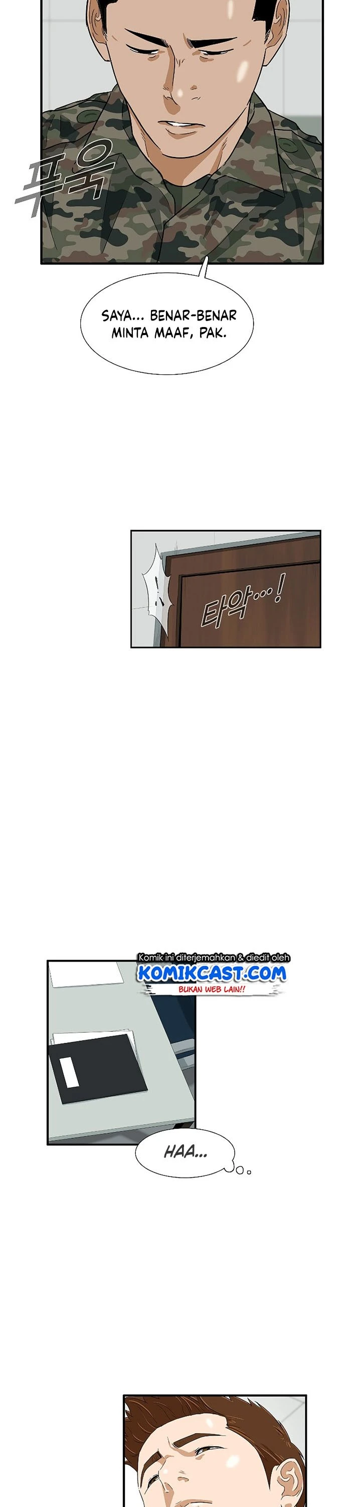 Read This Is The Law ID Manga Online