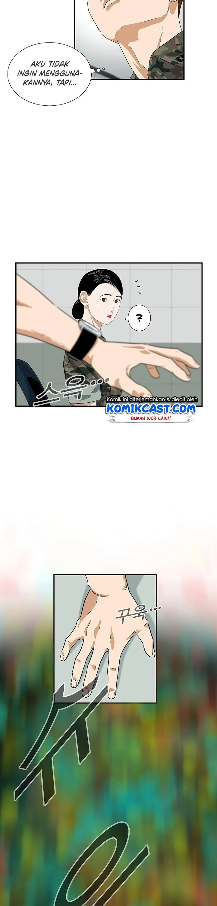 Read This Is The Law ID Manga Online