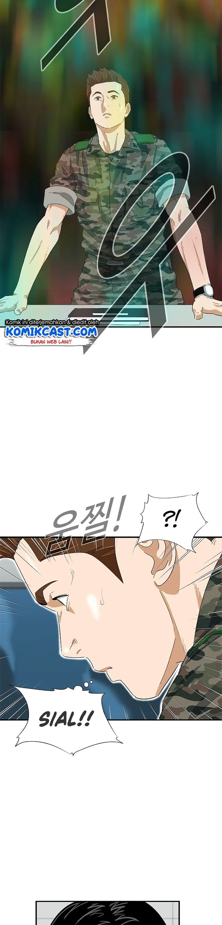 Read This Is The Law ID Manga Online