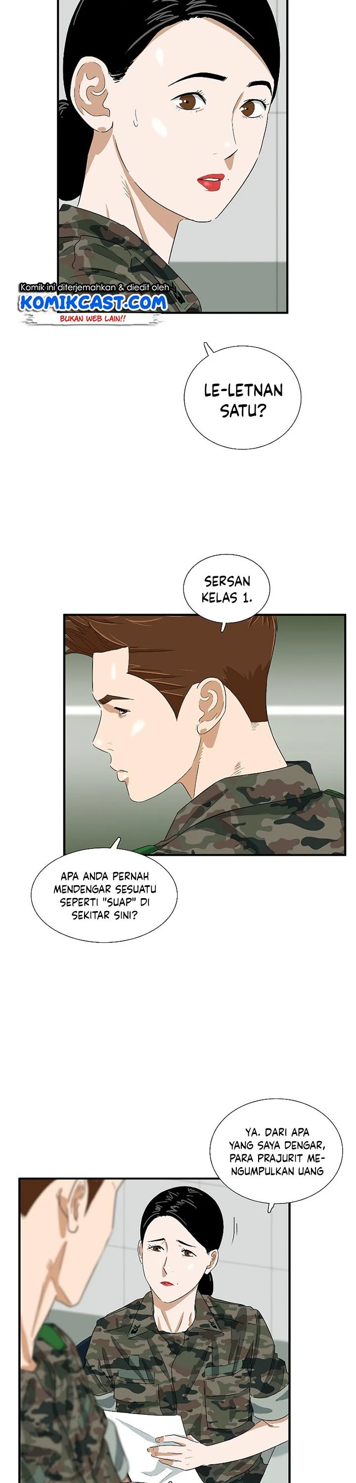 Read This Is The Law ID Manga Online