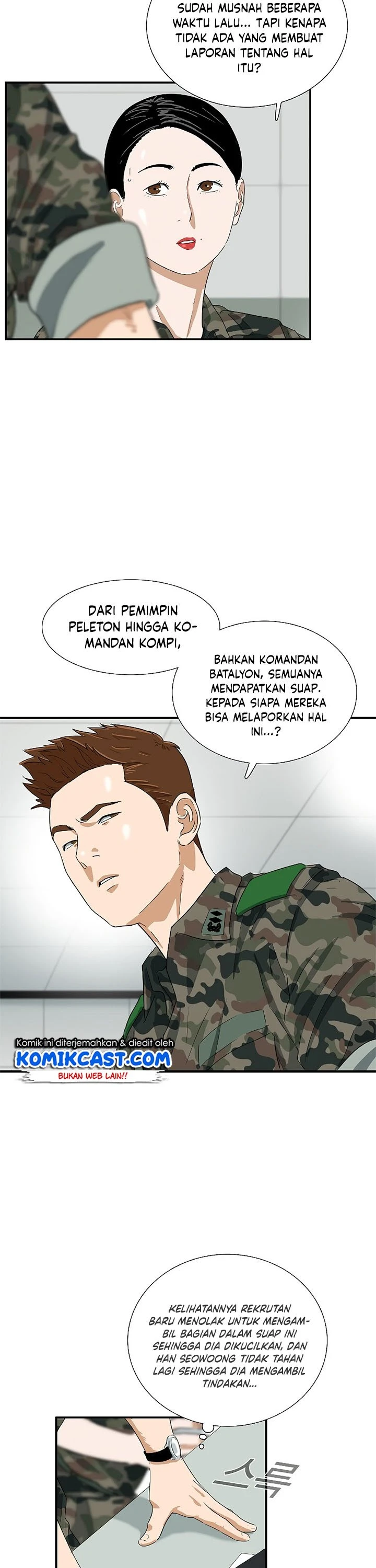 Read This Is The Law ID Manga Online