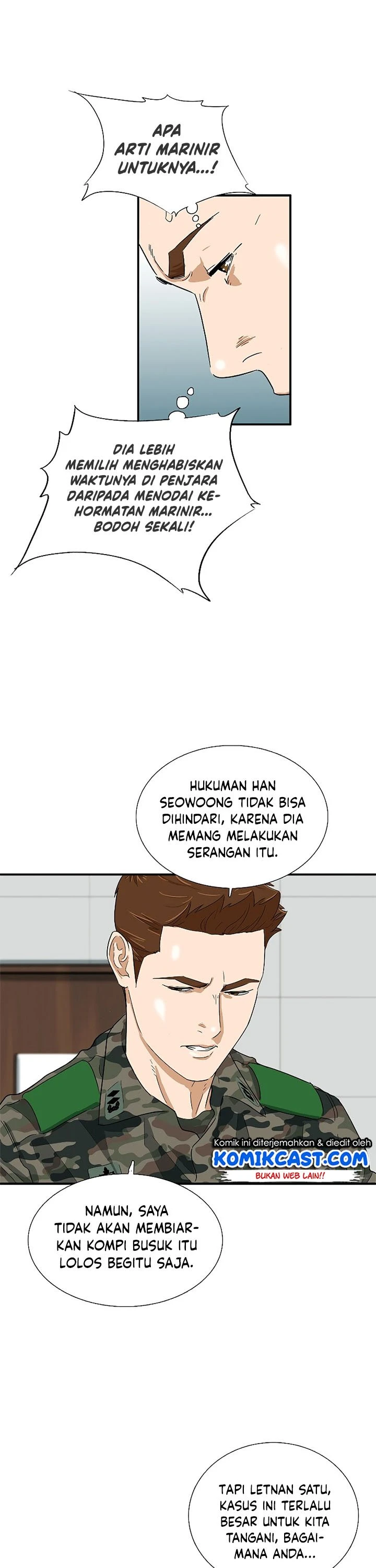 Read This Is The Law ID Manga Online