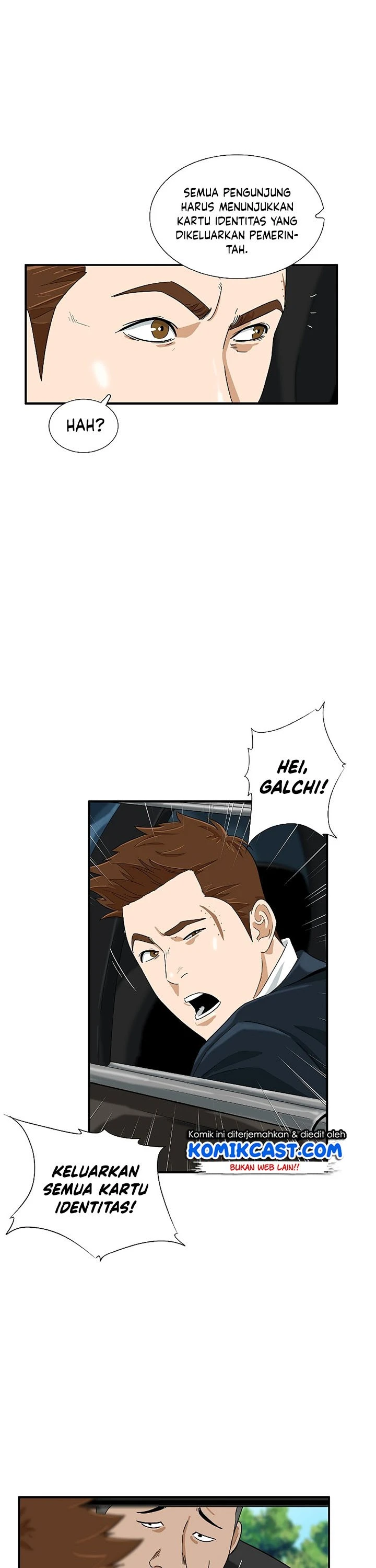 Read This Is The Law ID Manga Online
