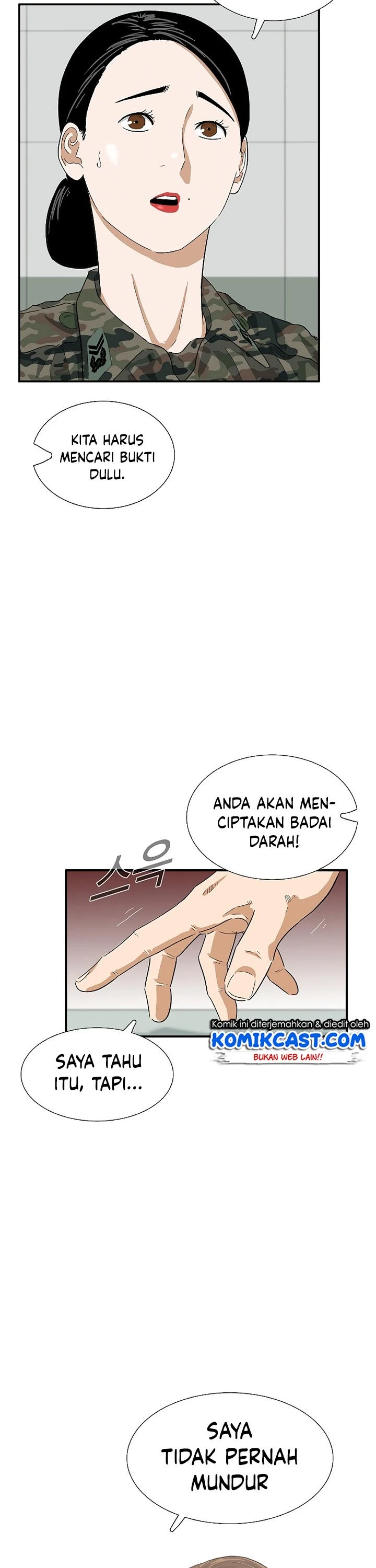 Read This Is The Law ID Manga Online