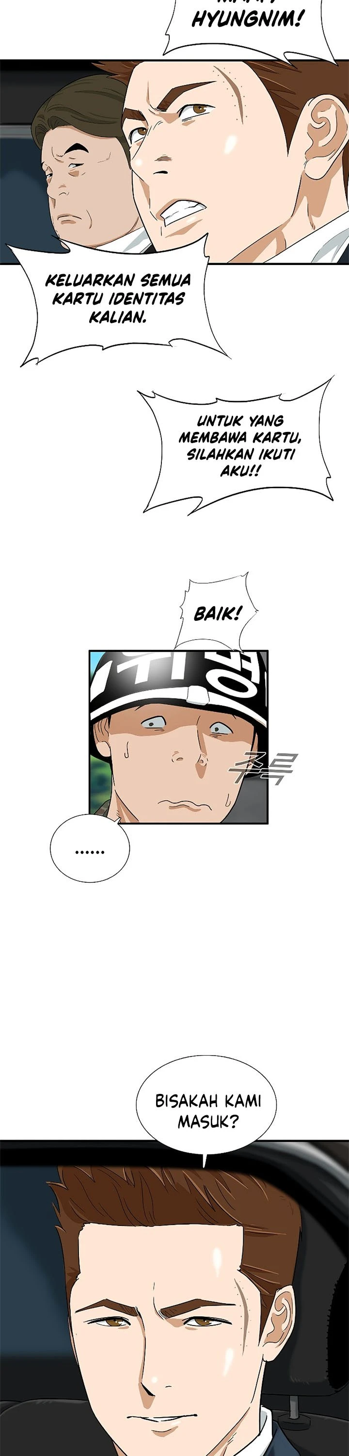 Read This Is The Law ID Manga Online