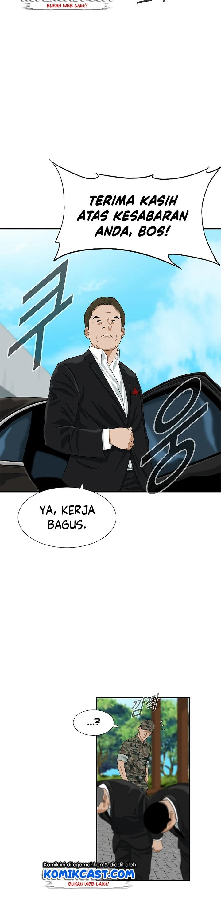 Read This Is The Law ID Manga Online