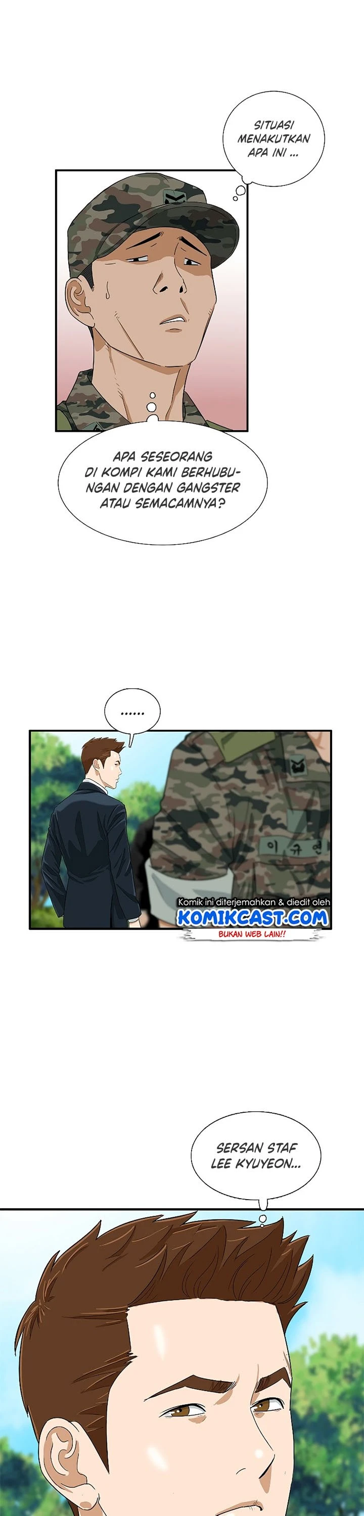 Read This Is The Law ID Manga Online