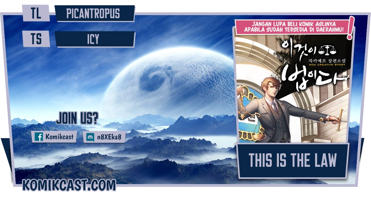 Read This Is The Law ID Manga Online