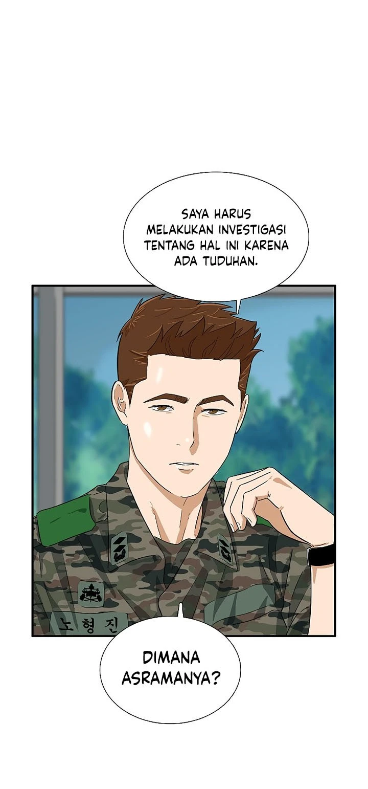 Read This Is The Law ID Manga Online