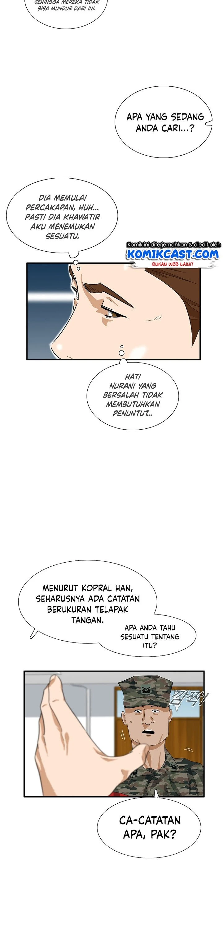 Read This Is The Law ID Manga Online