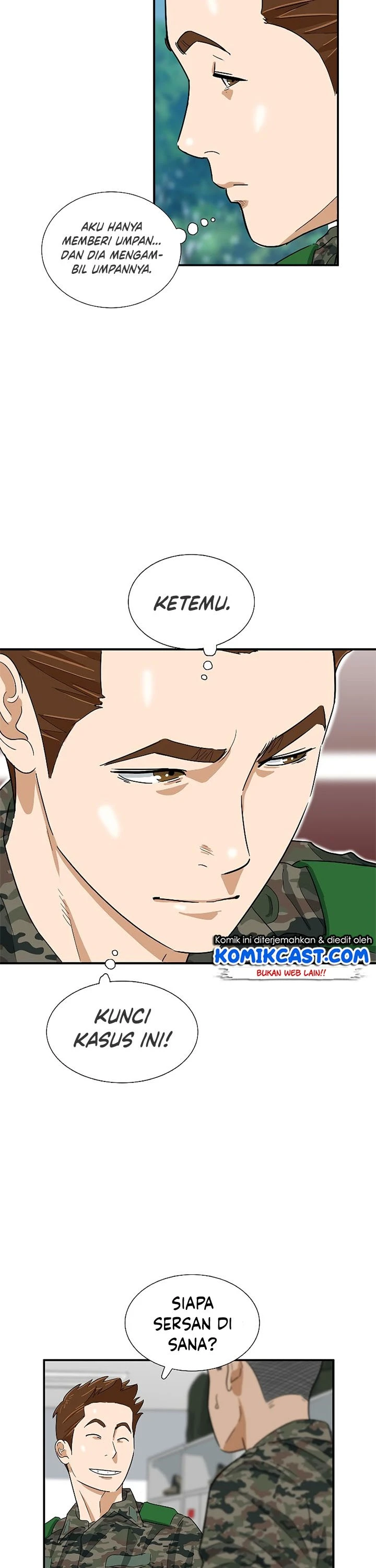 Read This Is The Law ID Manga Online
