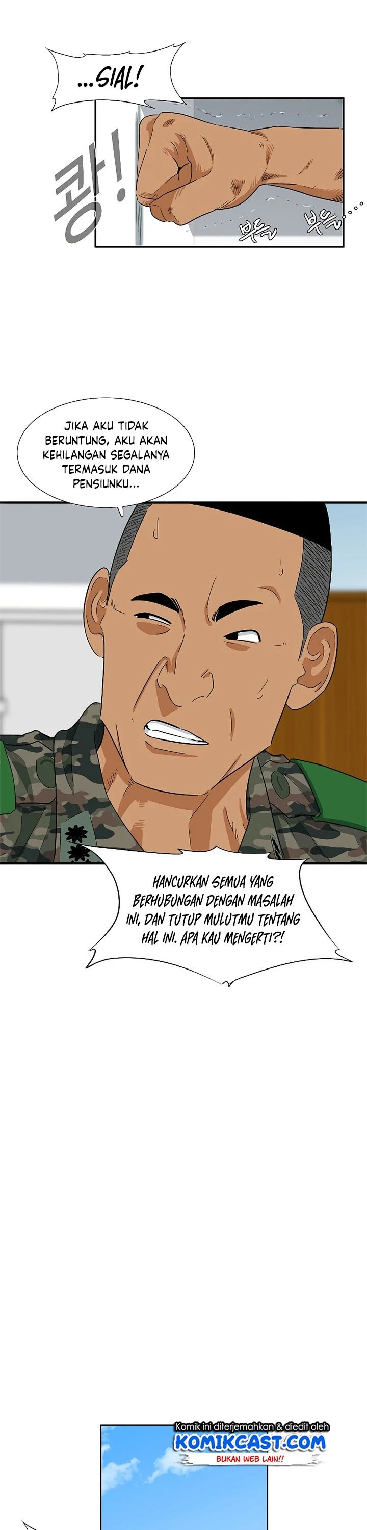 Read This Is The Law ID Manga Online