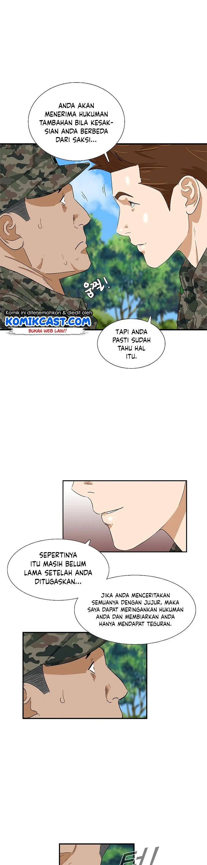 Read This Is The Law ID Manga Online