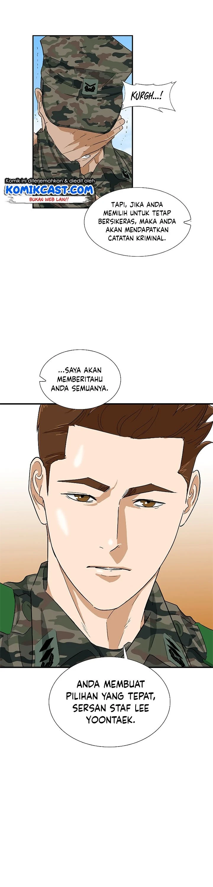 Read This Is The Law ID Manga Online