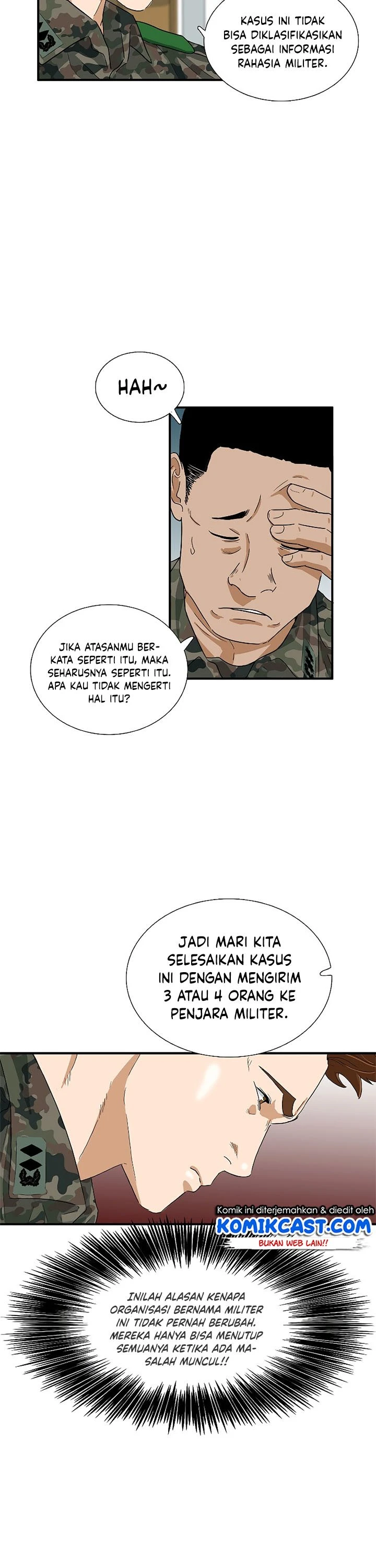 Read This Is The Law ID Manga Online