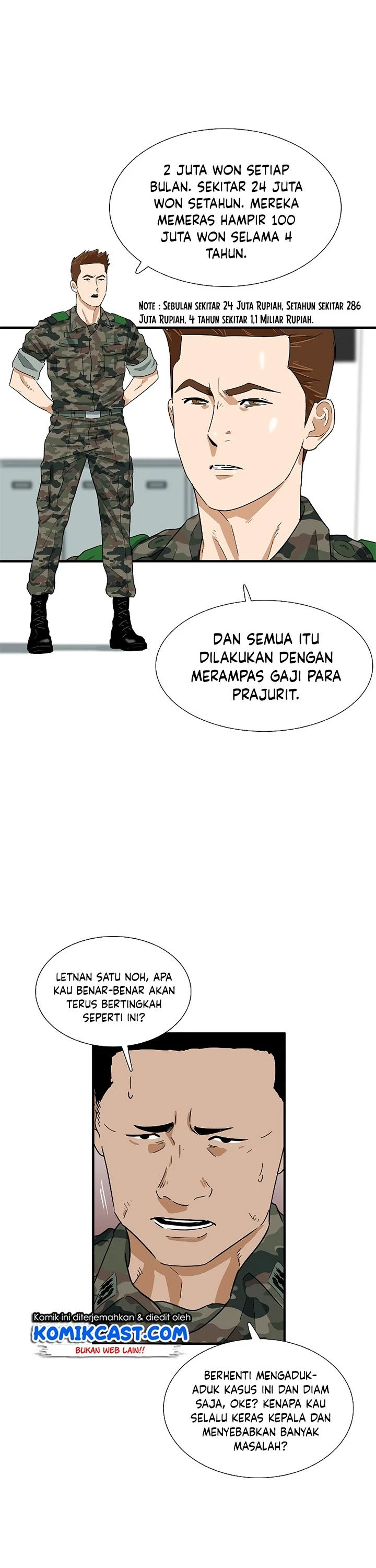 Read This Is The Law ID Manga Online