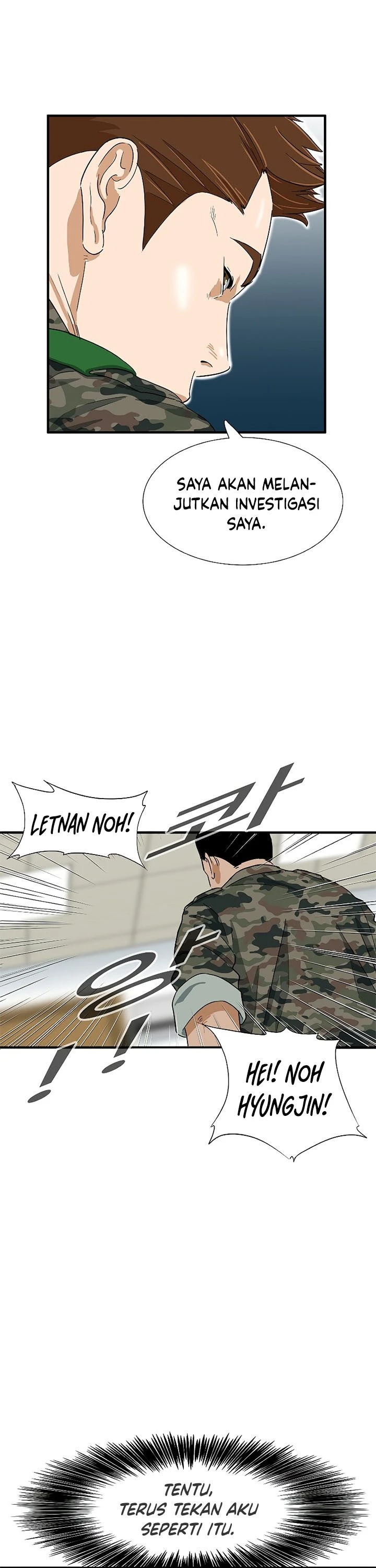 Read This Is The Law ID Manga Online