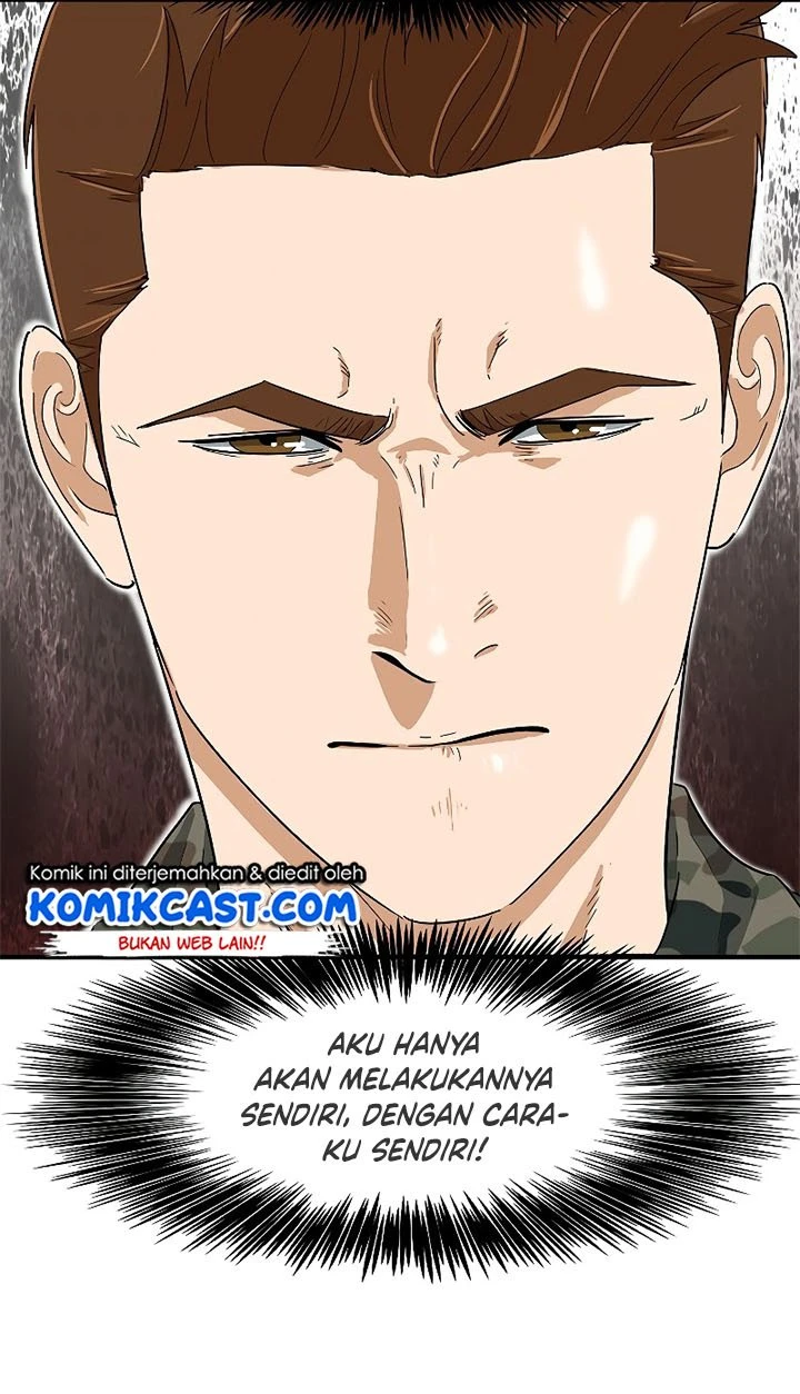 Read This Is The Law ID Manga Online