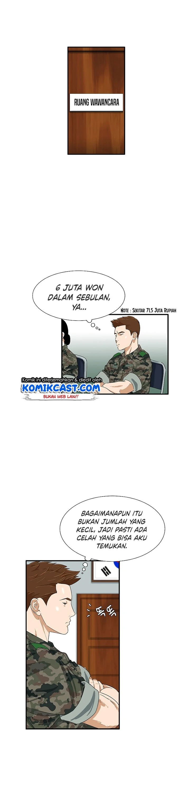 Read This Is The Law ID Manga Online