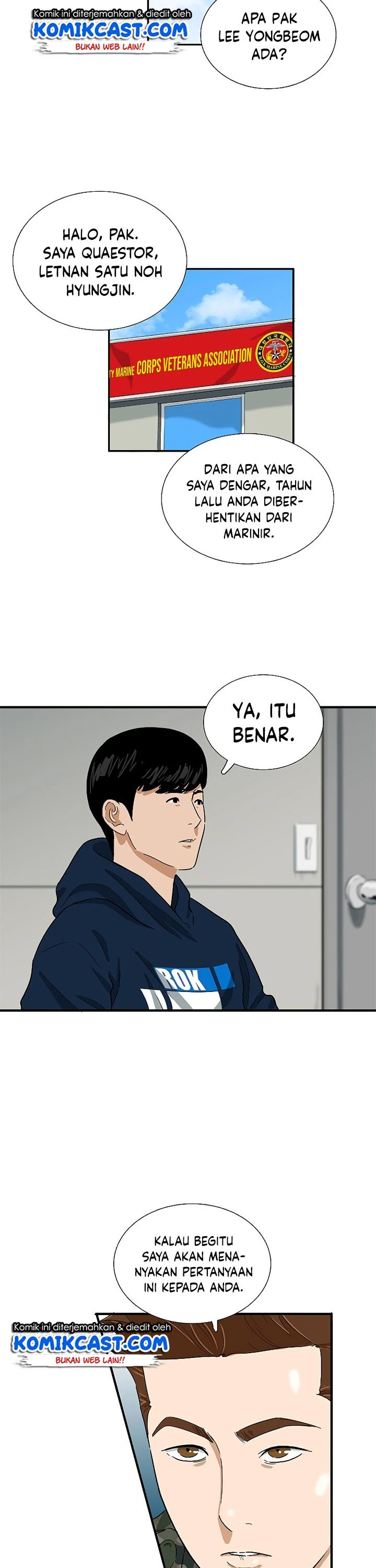 Read This Is The Law ID Manga Online