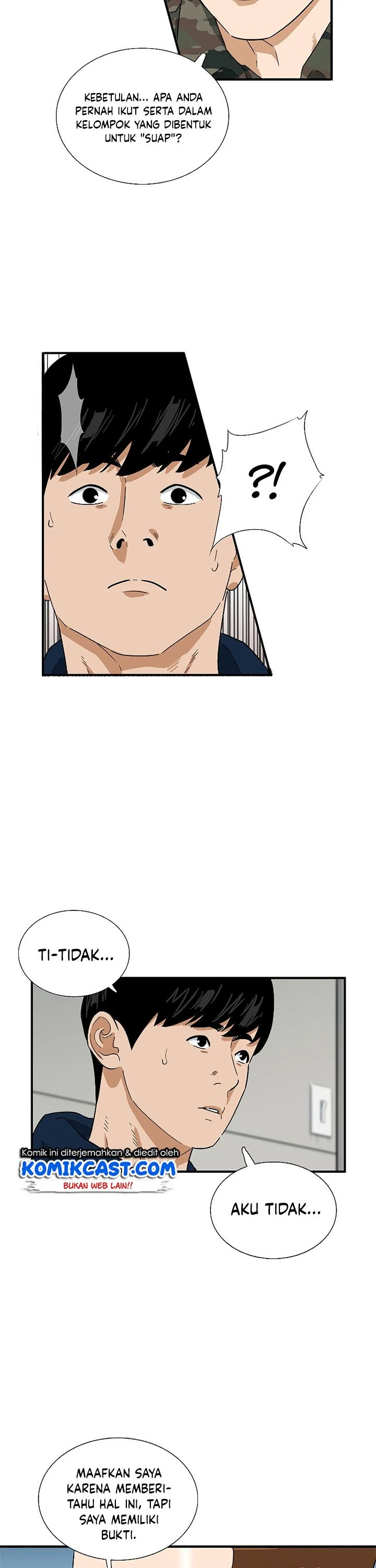 Read This Is The Law ID Manga Online