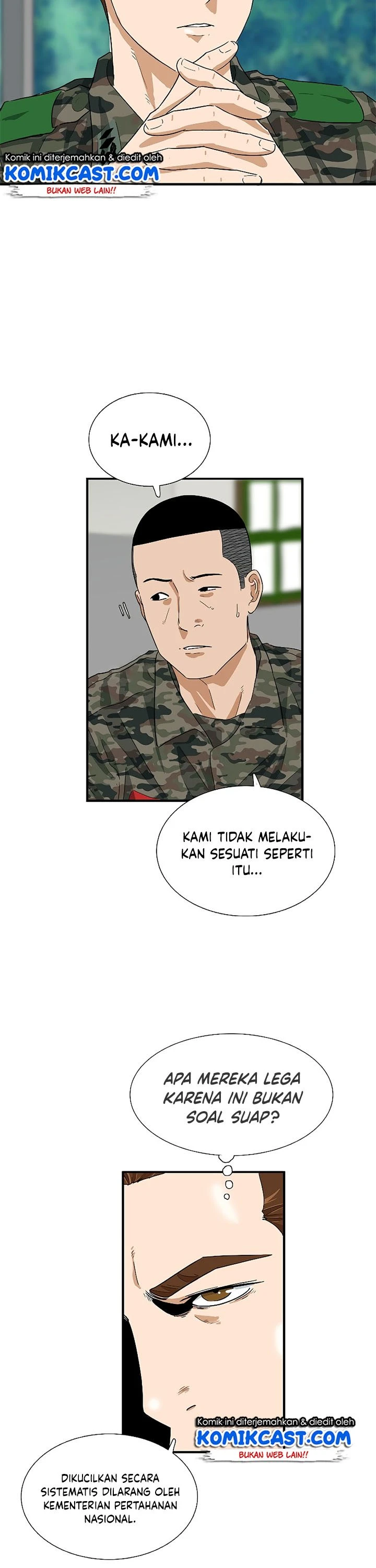Read This Is The Law ID Manga Online
