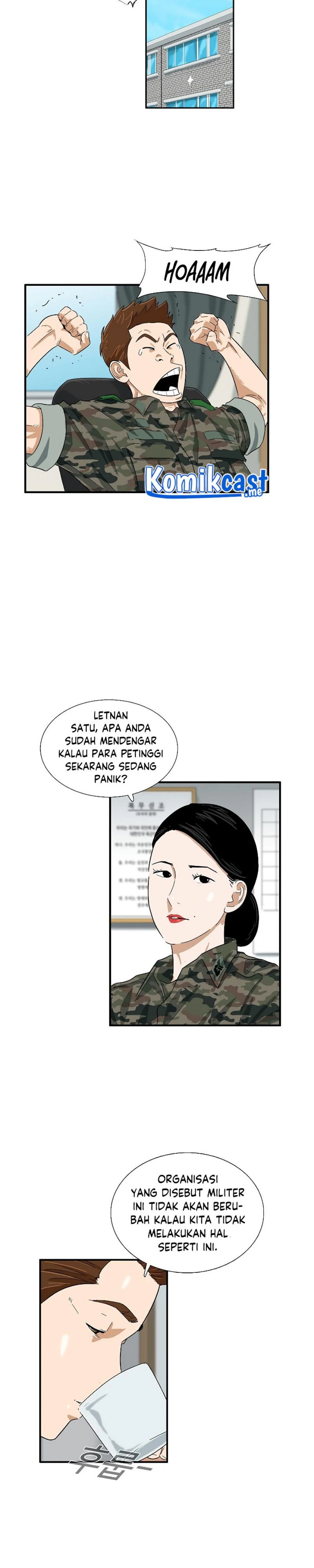 Read This Is The Law ID Manga Online