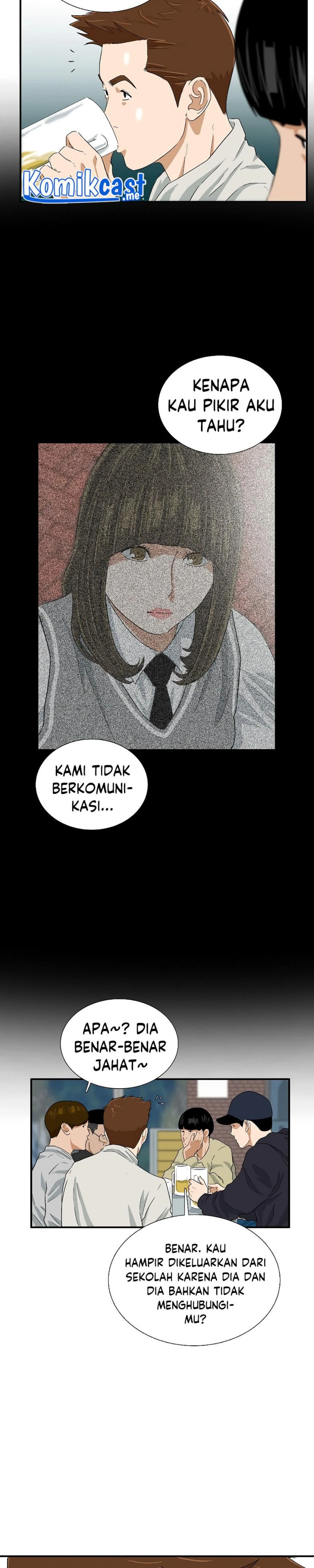 Read This Is The Law ID Manga Online