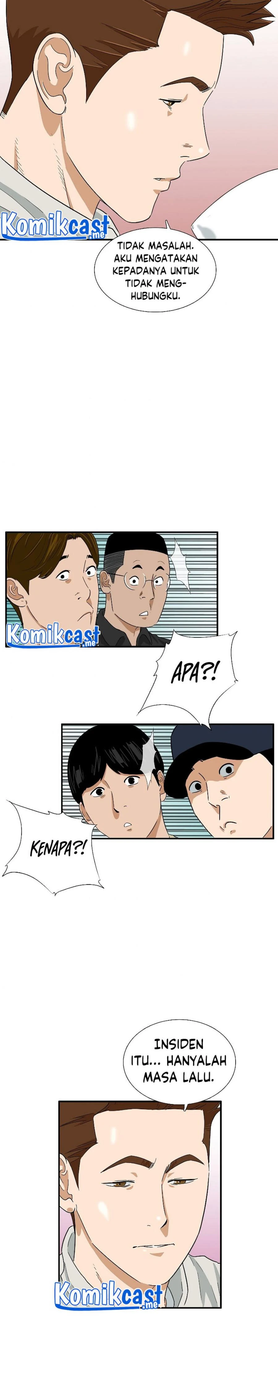 Read This Is The Law ID Manga Online