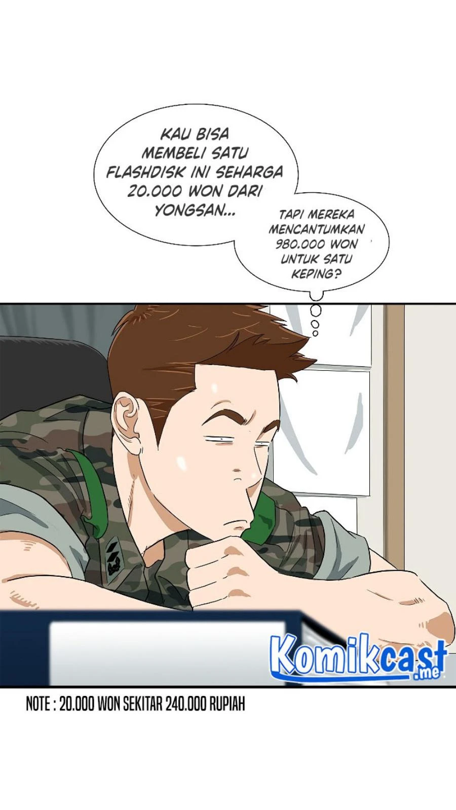 Read This Is The Law ID Manga Online