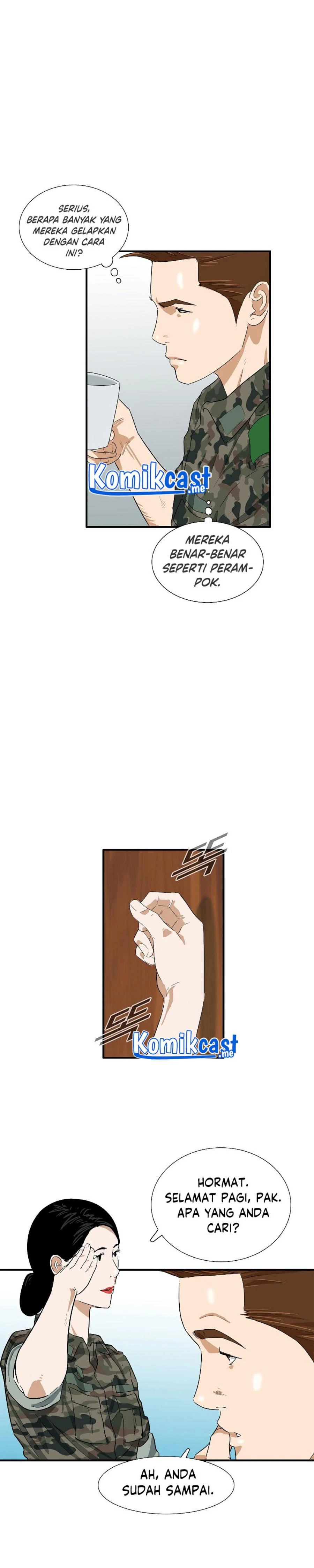 Read This Is The Law ID Manga Online