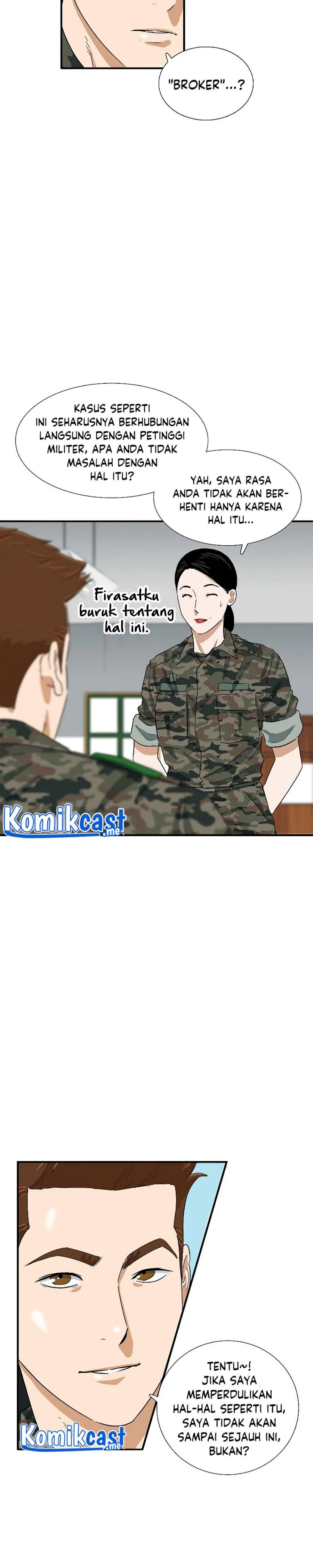 Read This Is The Law ID Manga Online