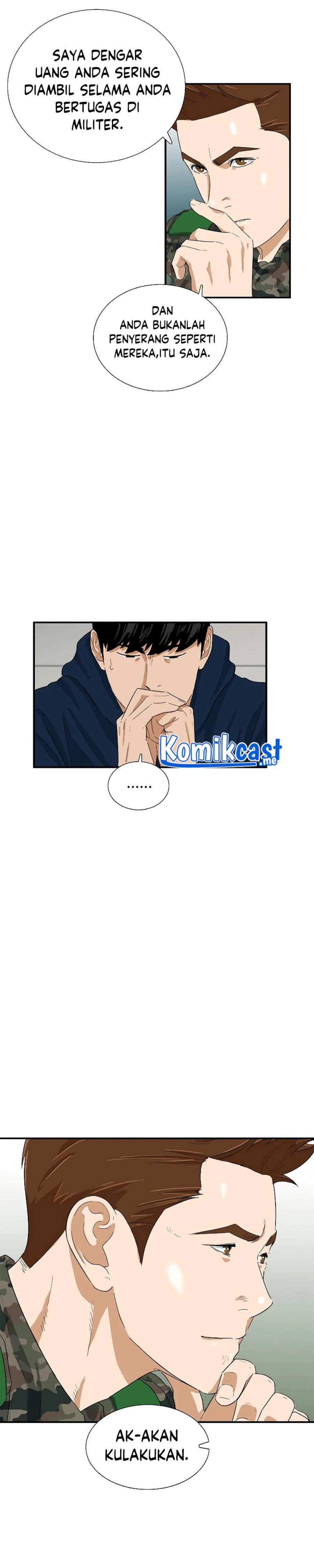 Read This Is The Law ID Manga Online