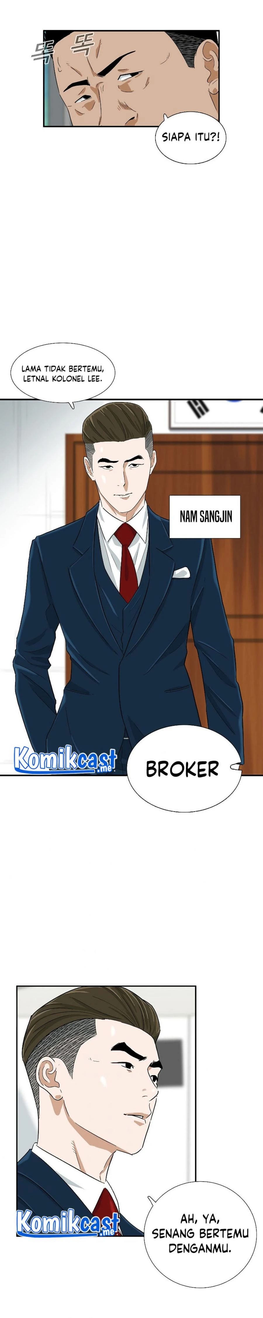 Read This Is The Law ID Manga Online