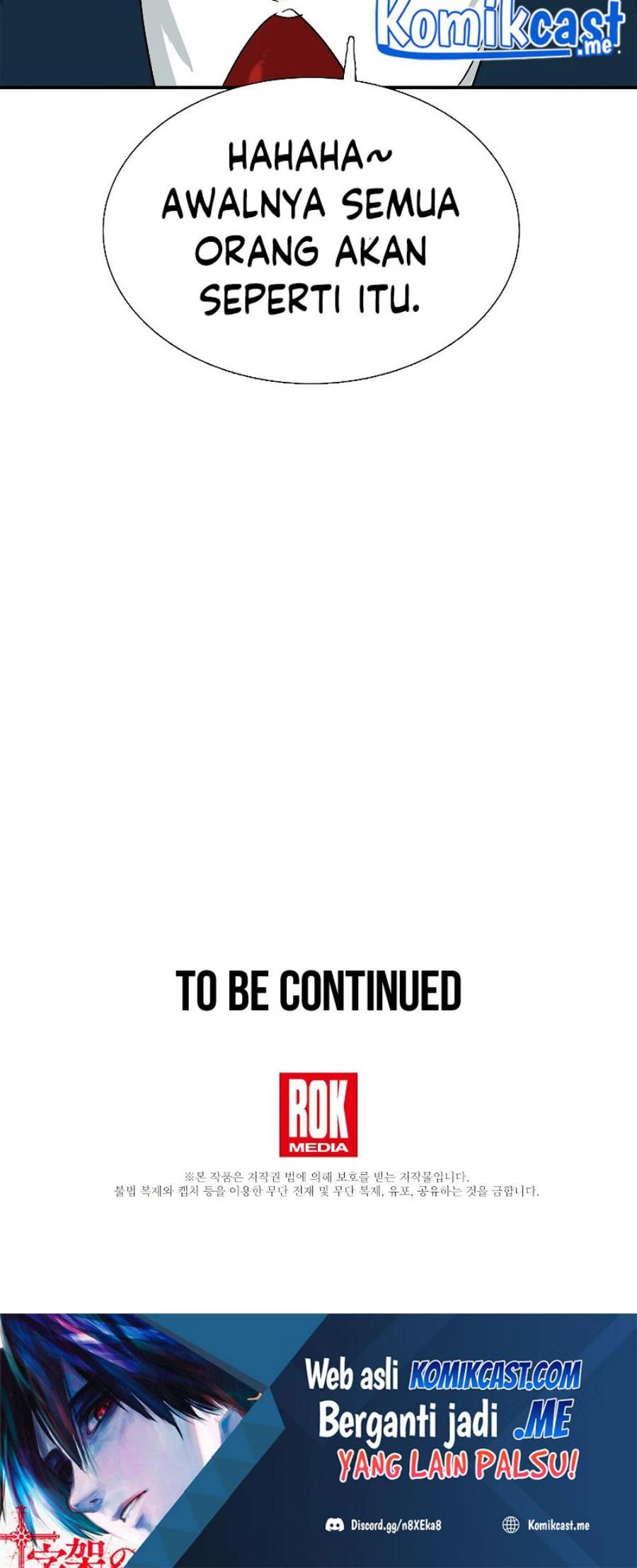 Read This Is The Law ID Manga Online