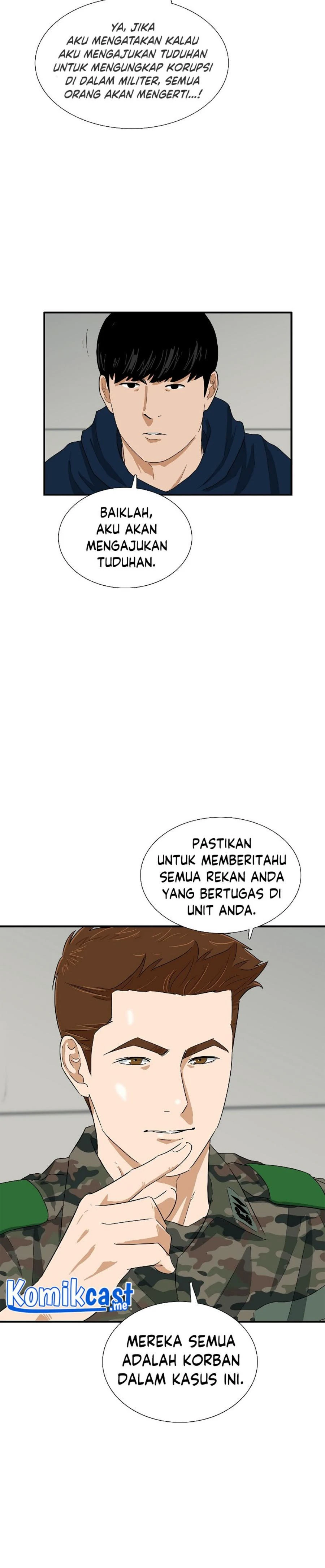 Read This Is The Law ID Manga Online