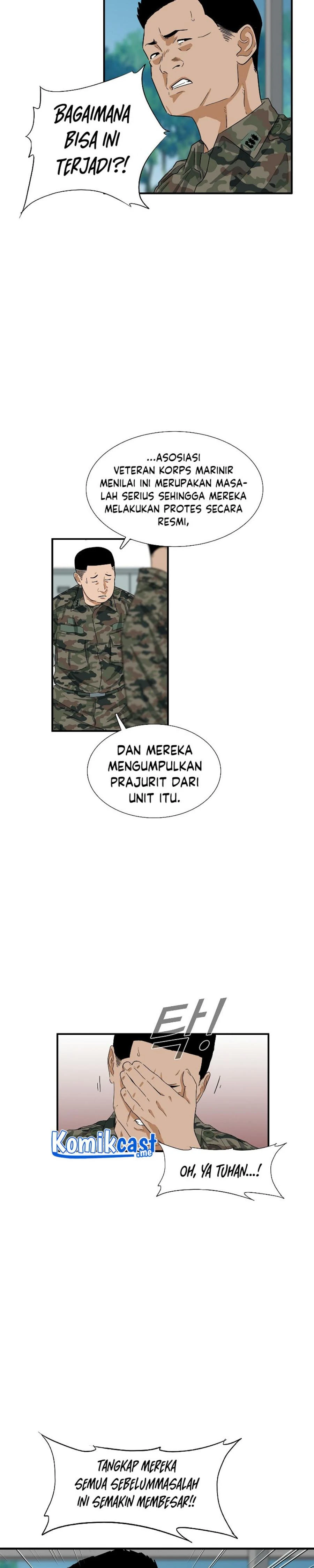 Read This Is The Law ID Manga Online