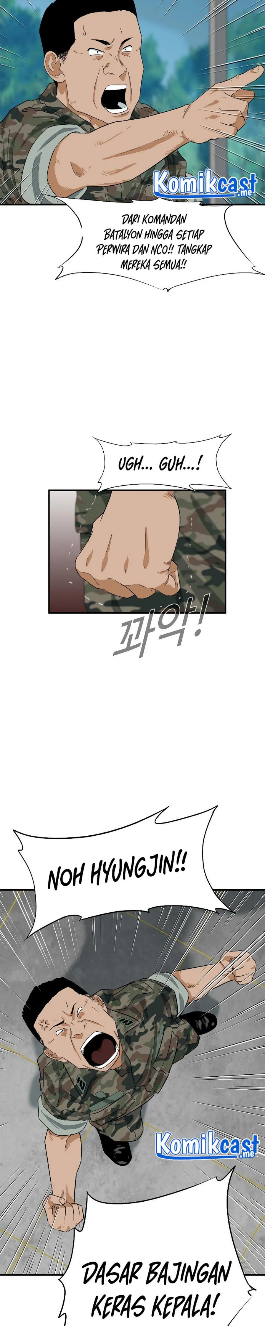Read This Is The Law ID Manga Online