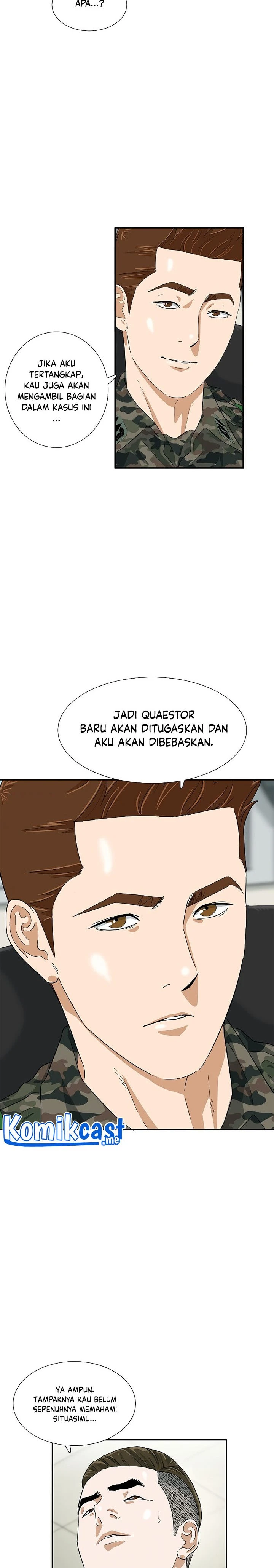 Read This Is The Law ID Manga Online
