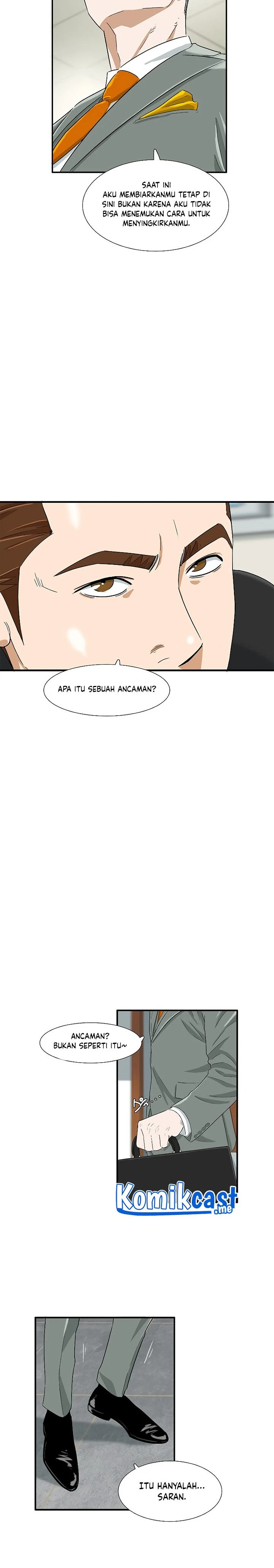 Read This Is The Law ID Manga Online