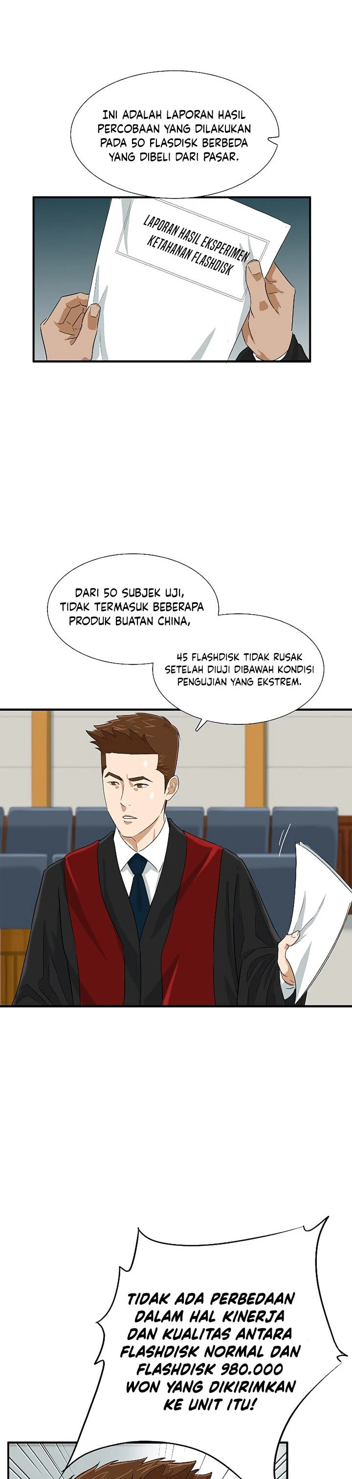 Read This Is The Law ID Manga Online