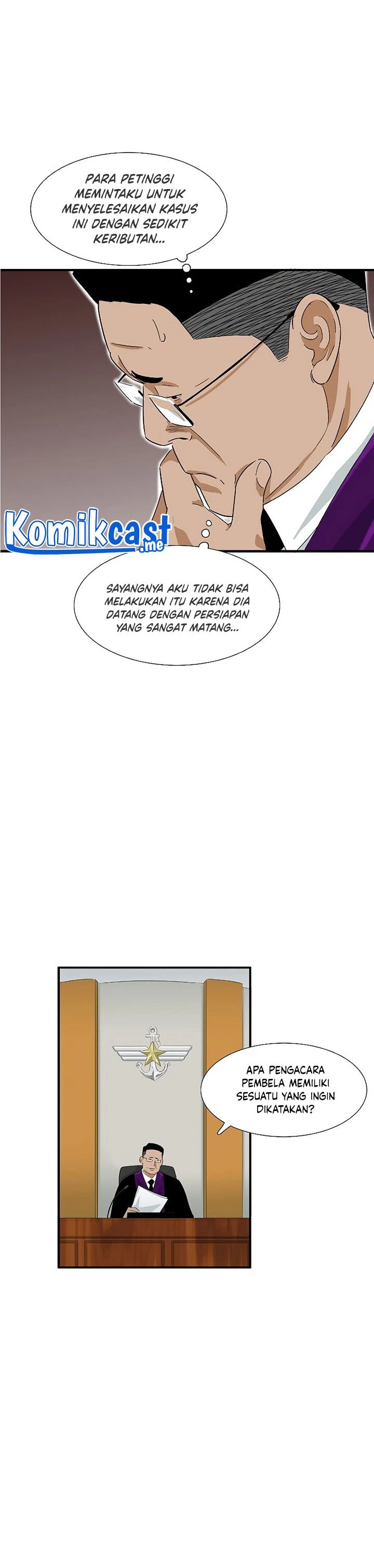 Read This Is The Law ID Manga Online