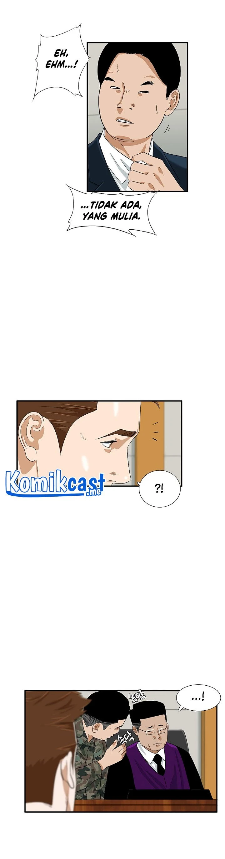 Read This Is The Law ID Manga Online
