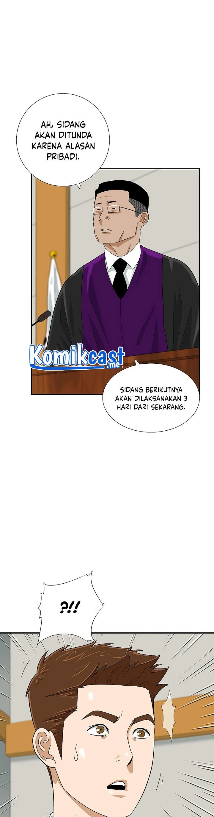 Read This Is The Law ID Manga Online