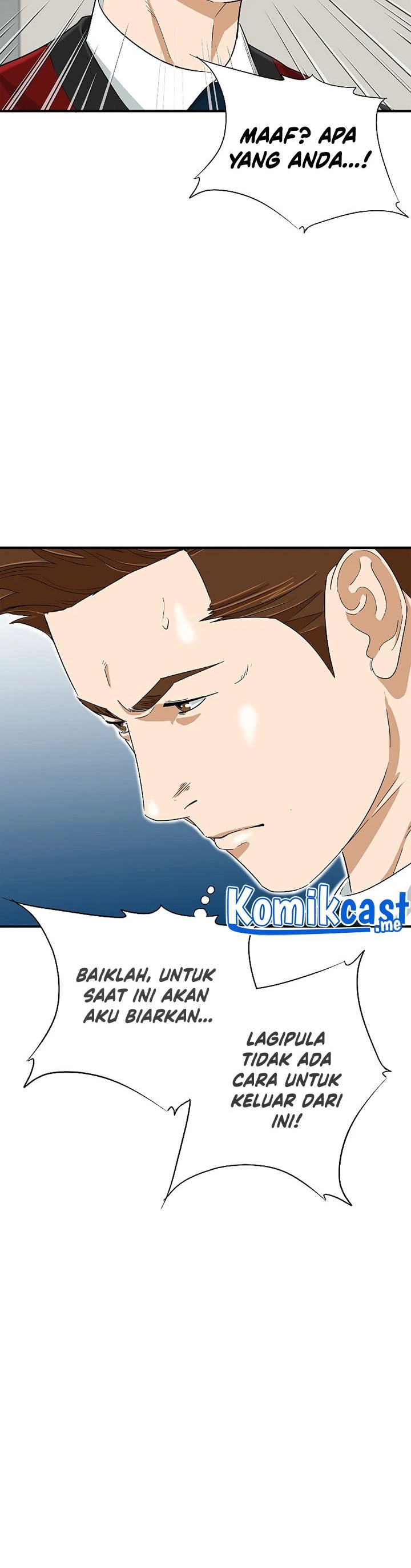 Read This Is The Law ID Manga Online